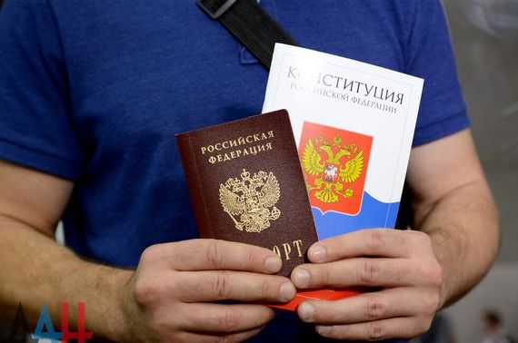 прописка в Змеиногорске